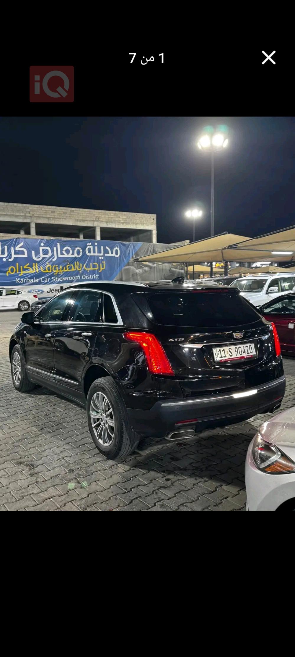 كاديلاك XT5